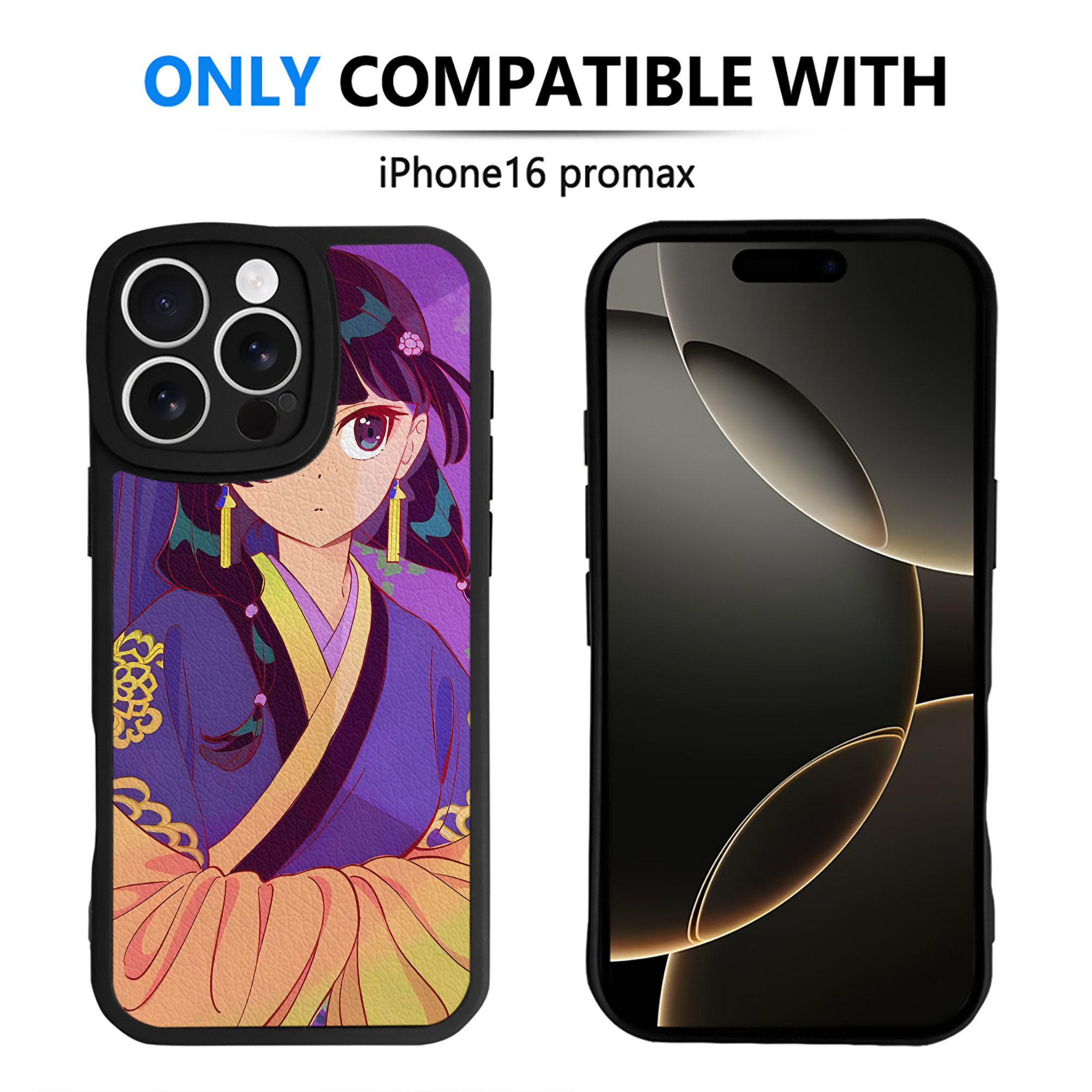 薬屋のひとりごと The Apothecary Diaries 【iPhone 16シリーズ対応】シリコンスマホケース（レザー調） 材質：シリコン